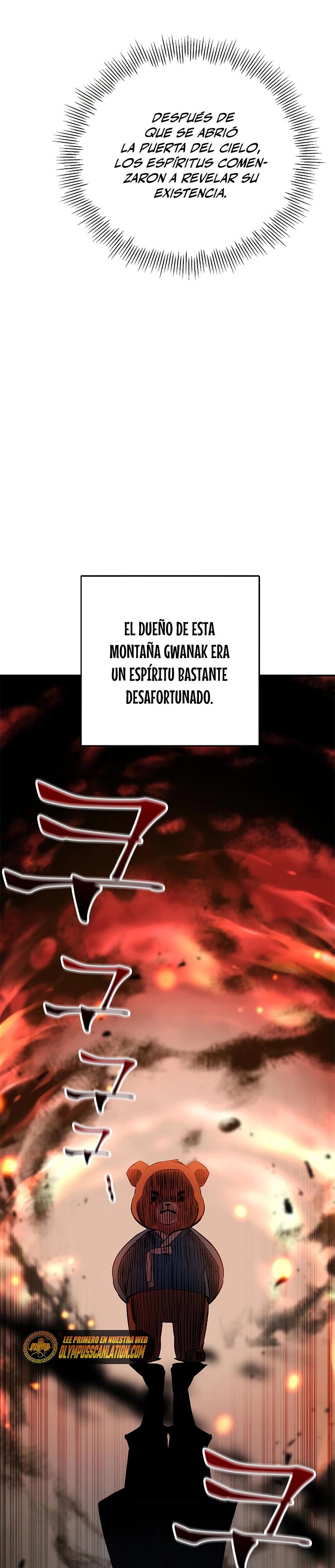 Devorador de Medicina Capítulo 15 - Página 10 en español