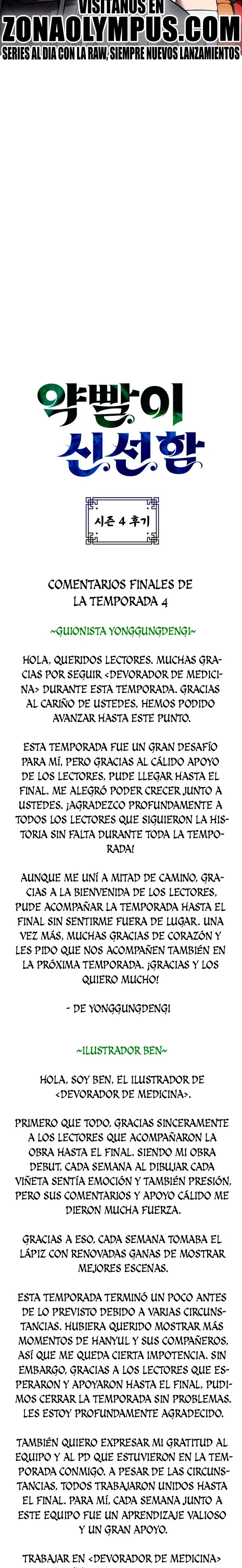 Devorador de Medicina Capítulo 152 - Página 30 en español