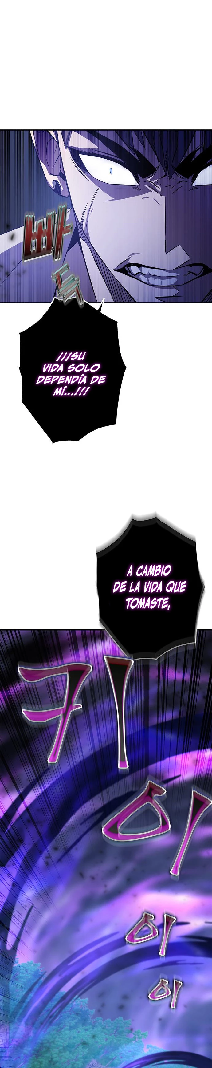 Devorador de Medicina Capítulo 16 - Página 19 en español