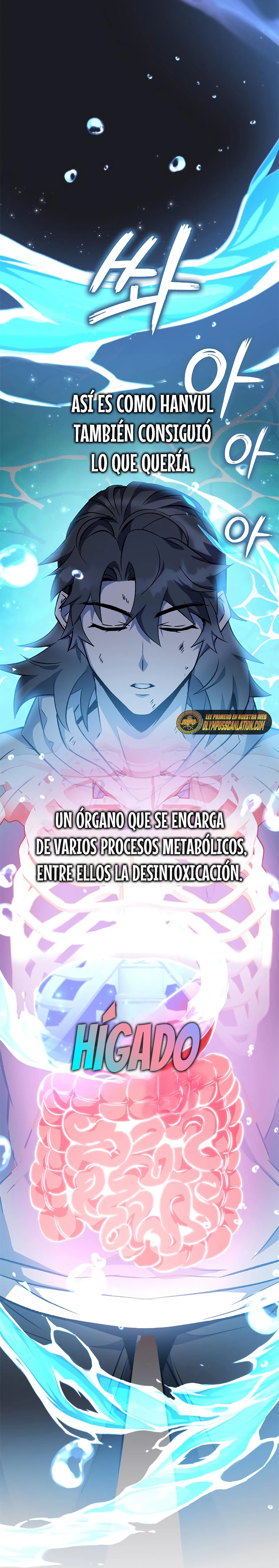 Devorador de Medicina Capítulo 17 - Página 30 en español