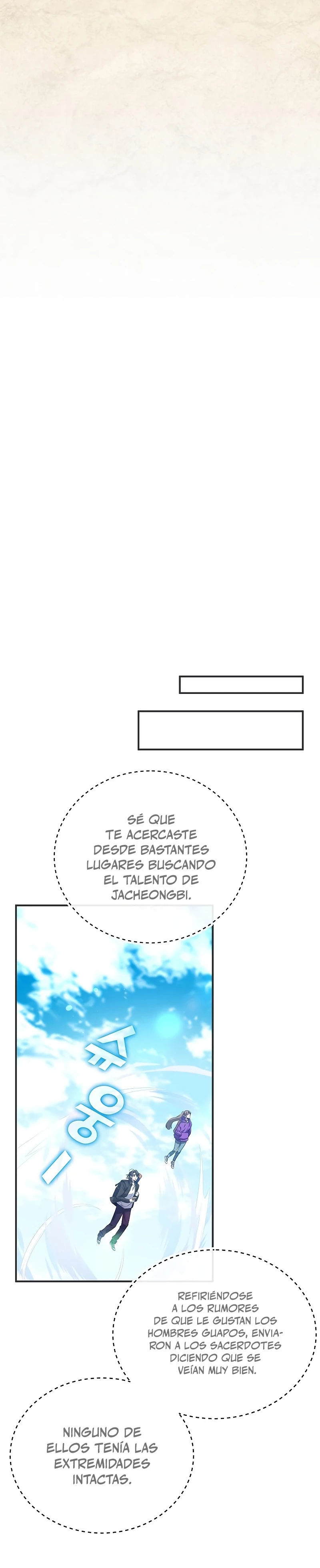 Devorador de Medicina Capítulo 19 - Página 32 en español