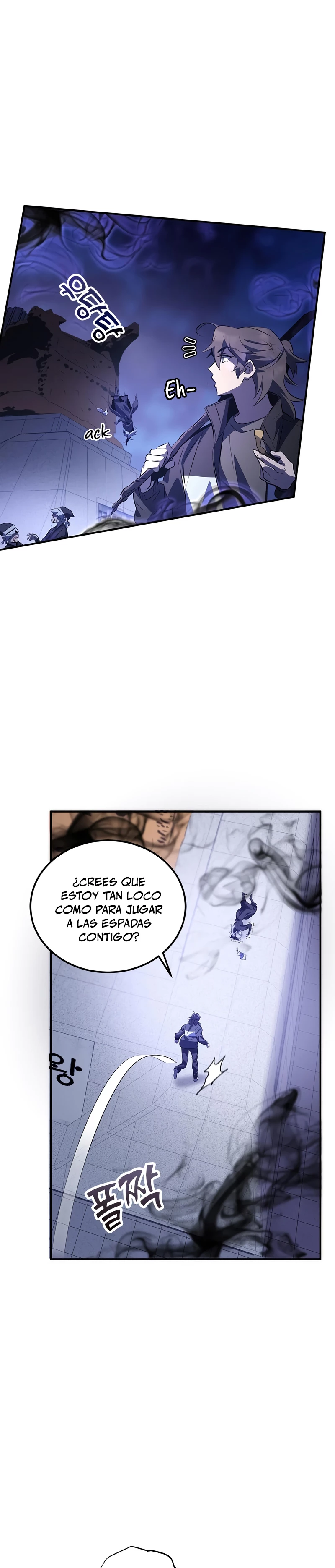 Devorador de Medicina Capítulo 24 - Página 46 en español