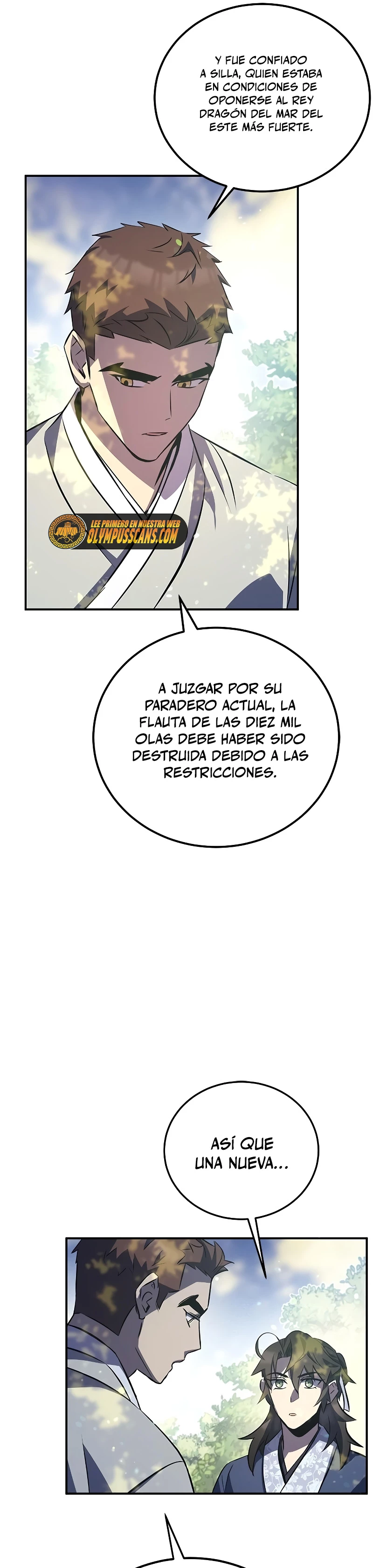 Devorador de Medicina Capítulo 27 - Página 14 en español