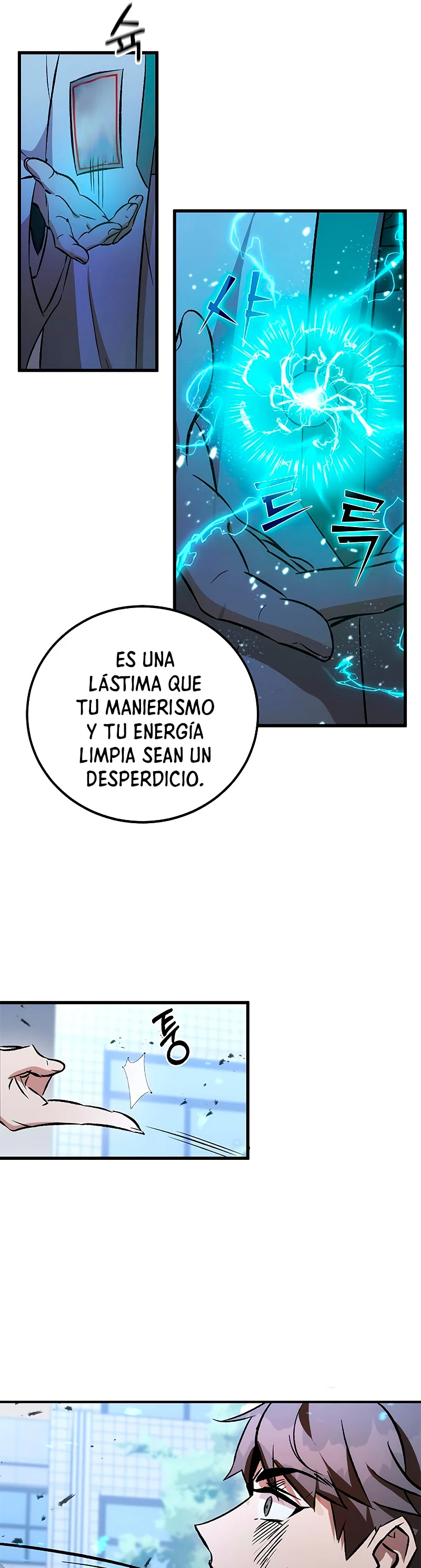 Devorador de Medicina Capítulo 3 - Página 13 en español