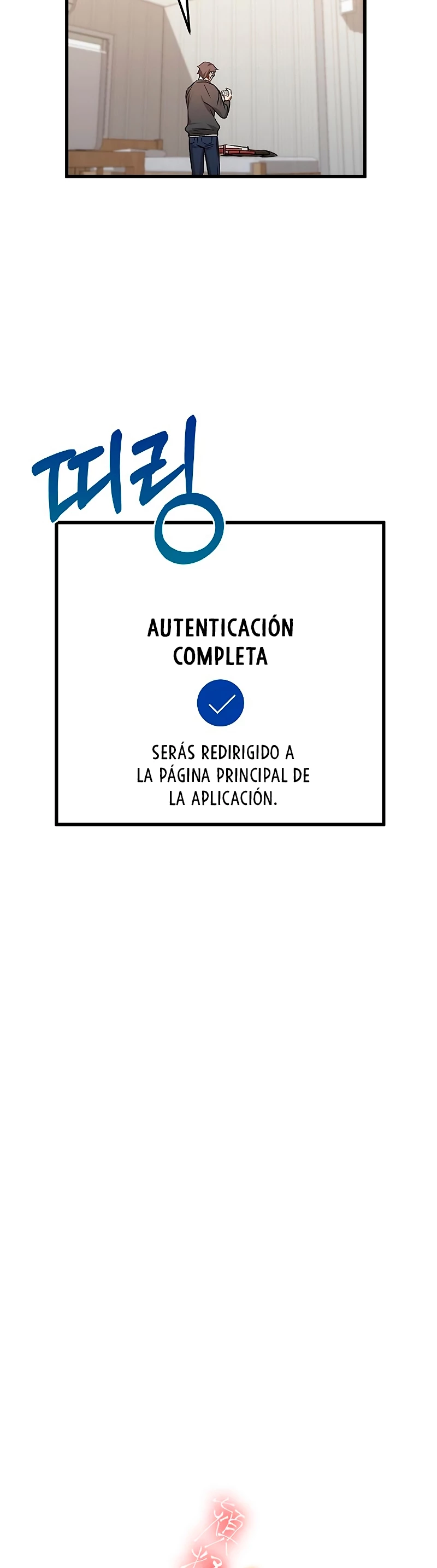 Devorador de Medicina Capítulo 3 - Página 31 en español