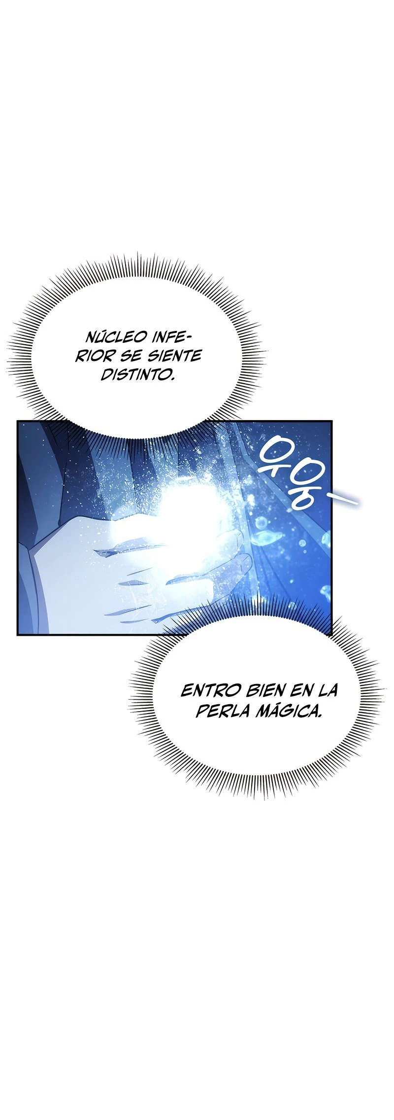 Devorador de Medicina Capítulo 43 - Página 13 en español