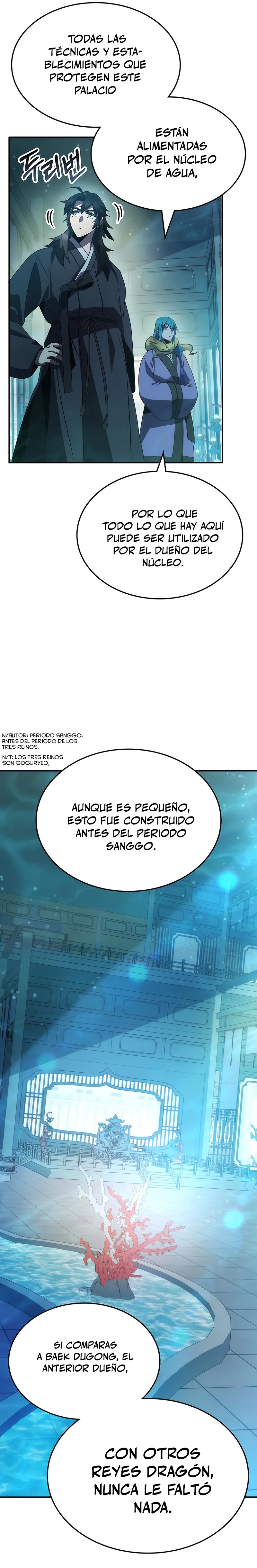 Devorador de Medicina Capítulo 44 - Página 32 en español