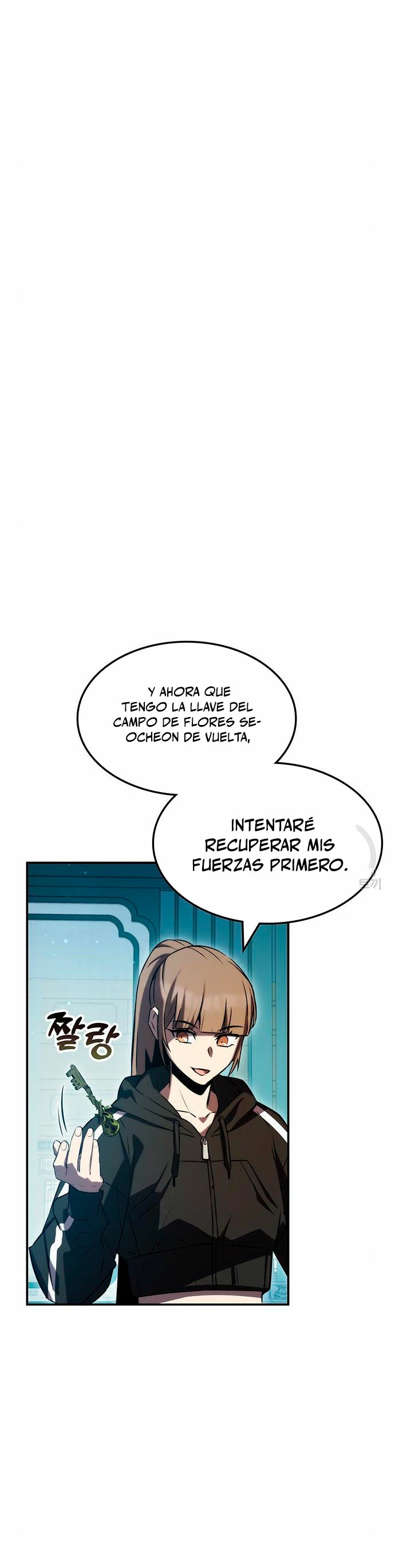 Devorador de Medicina Capítulo 52 - Página 12 en español