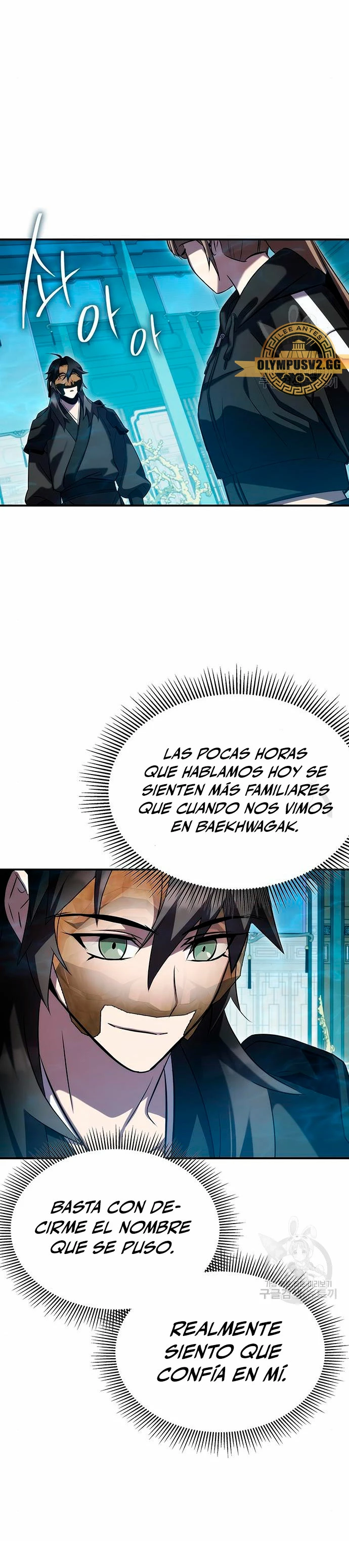 Devorador de Medicina Capítulo 52 - Página 24 en español