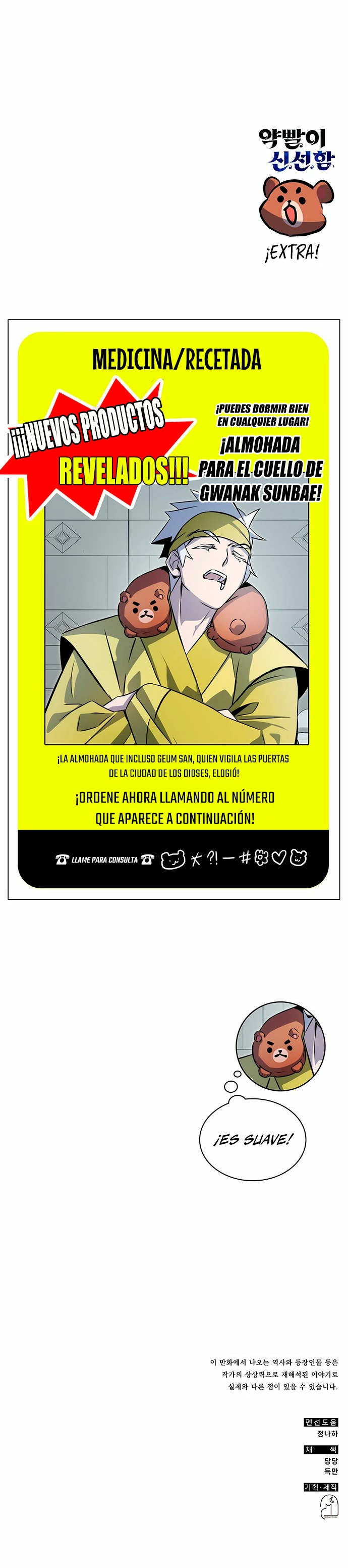 Devorador de Medicina Capítulo 55 - Página 37 en español