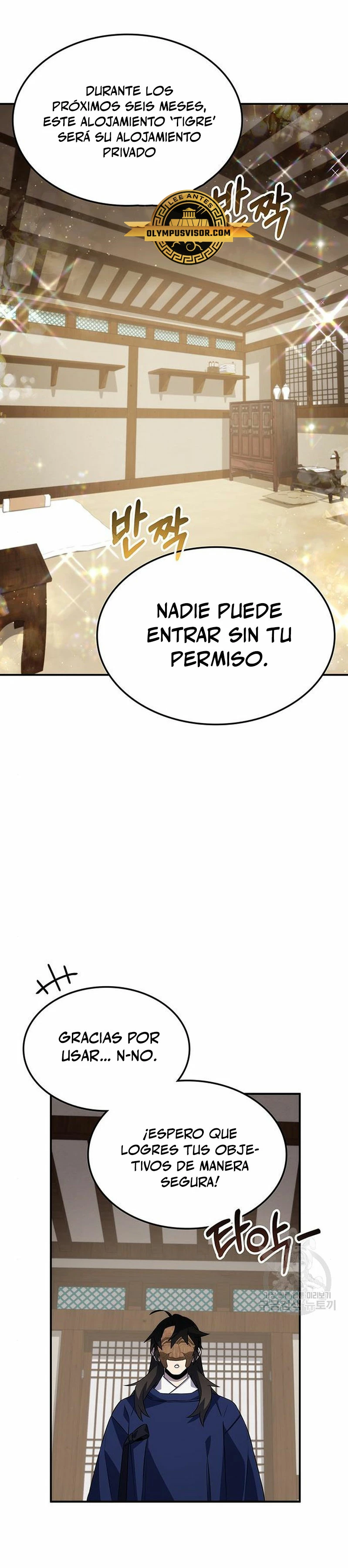 Devorador de Medicina Capítulo 58 - Página 3 en español