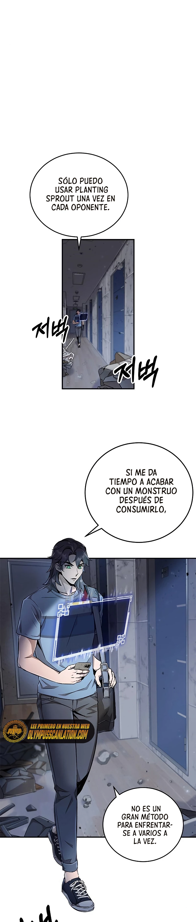 Devorador de Medicina Capítulo 6 - Página 7 en español