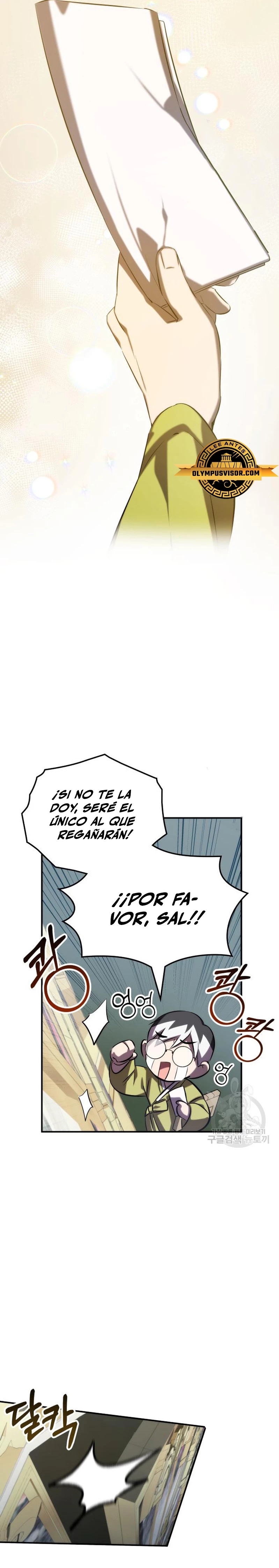 Devorador de Medicina Capítulo 62 - Página 21 en español