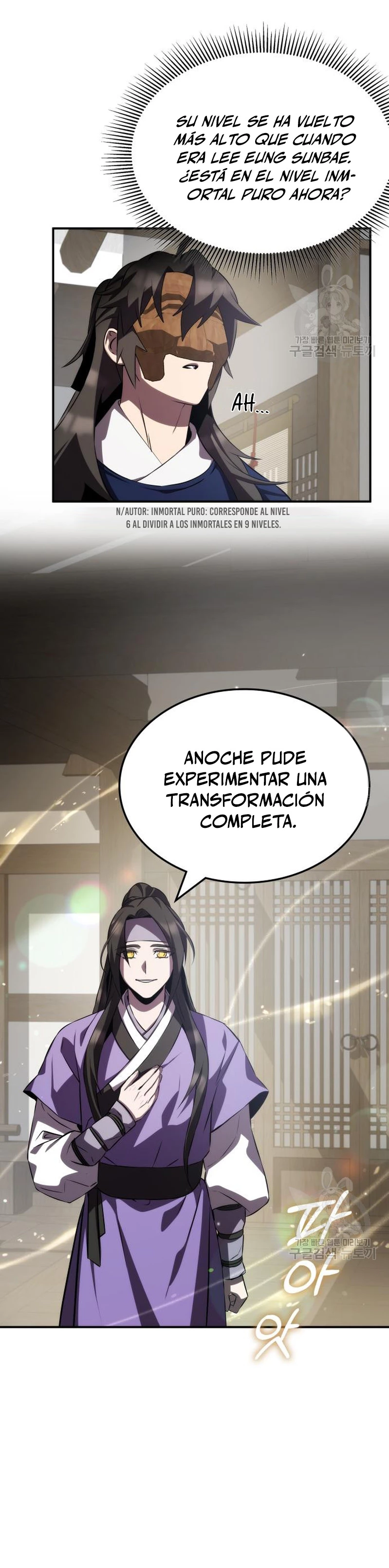 Devorador de Medicina Capítulo 62 - Página 5 en español