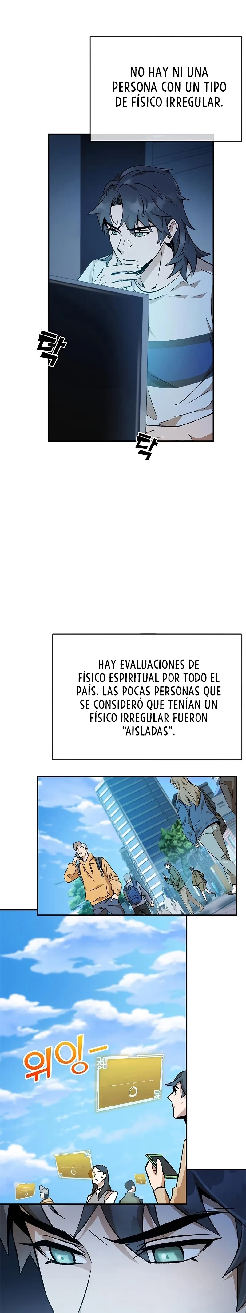Devorador de Medicina Capítulo 7 - Página 24 en español