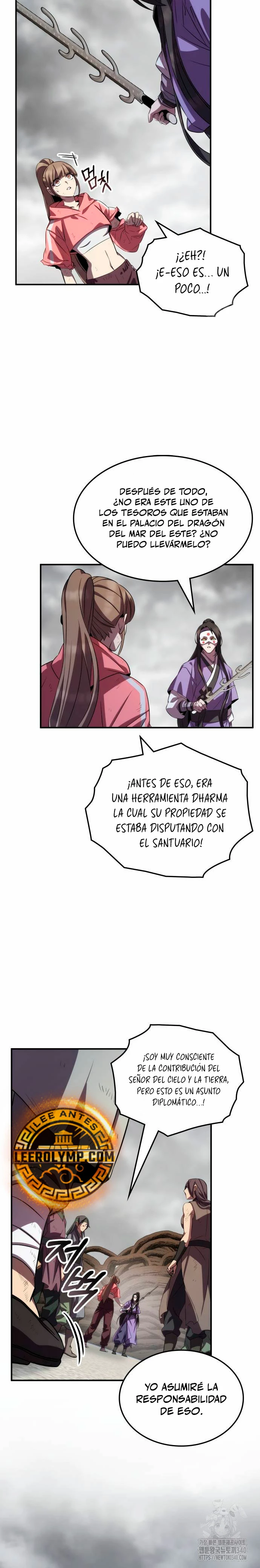 Devorador de Medicina Capítulo 88 - Página 15 en español