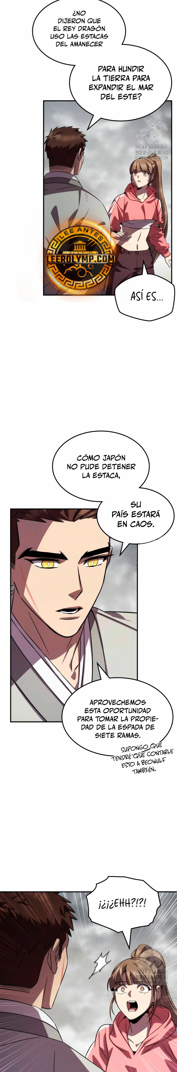 Devorador de Medicina Capítulo 88 - Página 17 en español