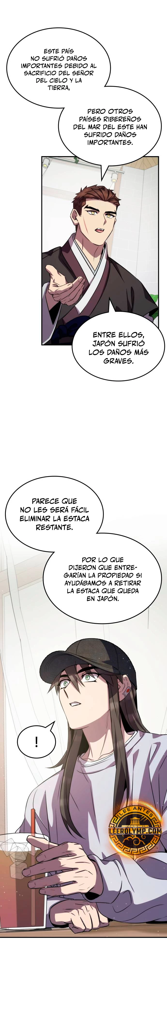 Devorador de Medicina Capítulo 90 - Página 14 en español