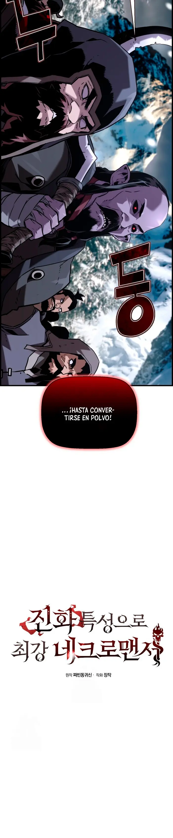 La evolución del nigromante Capítulo 109 - Página 5 en español