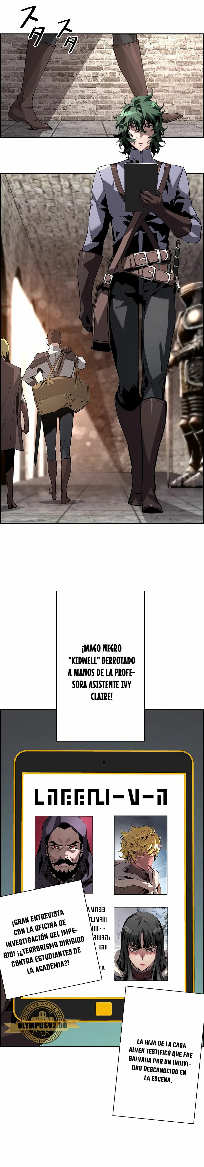 La evolución del nigromante Capítulo 29 - Página 14 en español