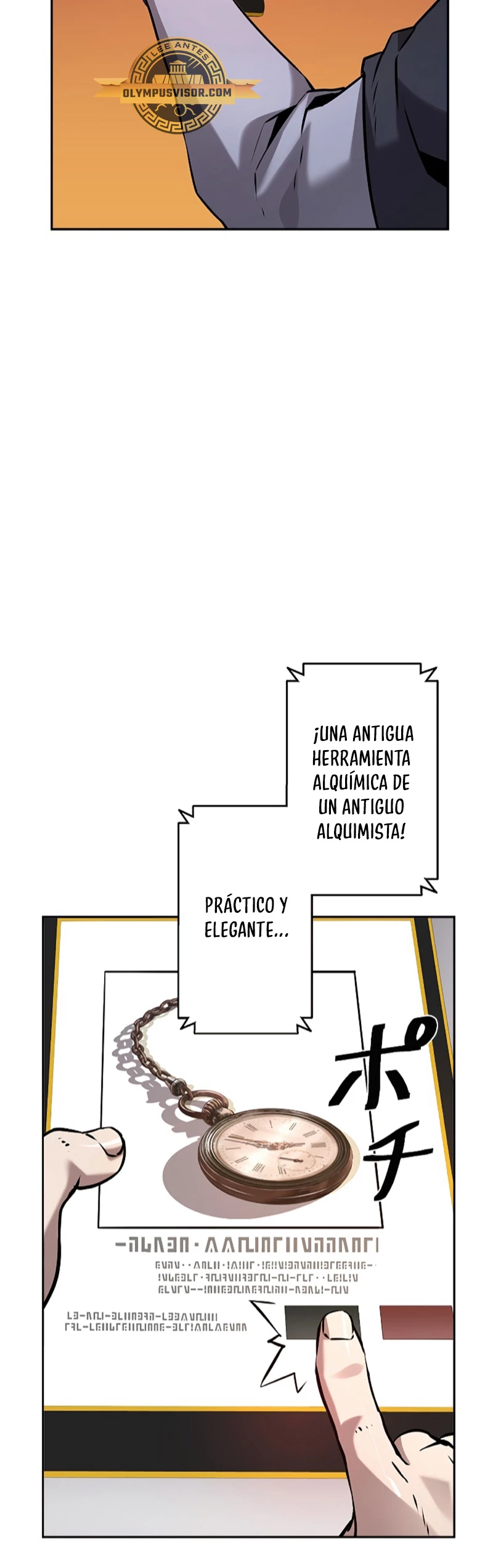 La evolución del nigromante Capítulo 40 - Página 31 en español