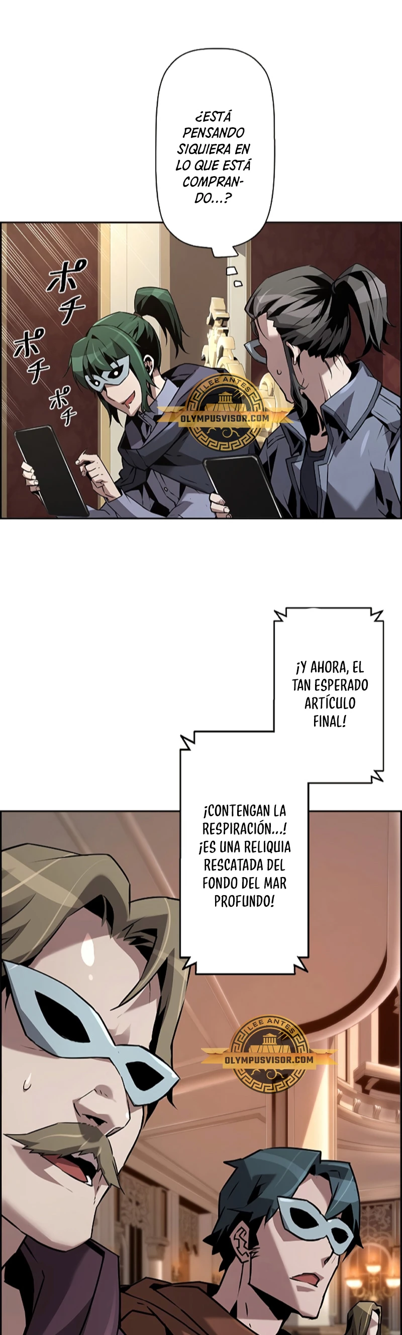 La evolución del nigromante Capítulo 40 - Página 32 en español