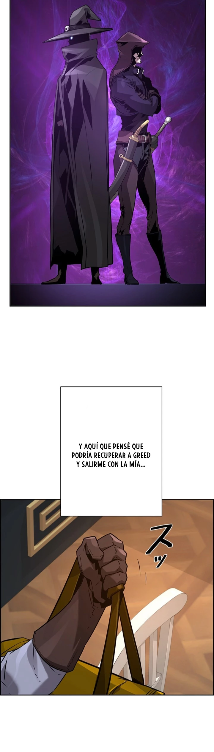 La evolución del nigromante Capítulo 41 - Página 12 en español