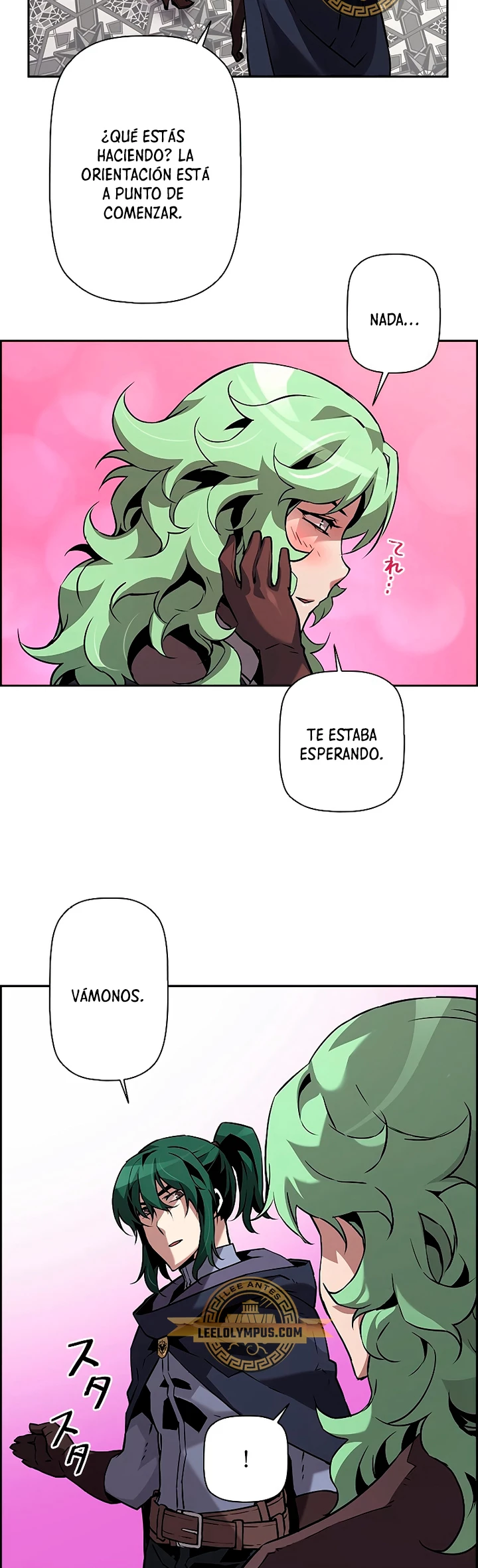 La evolución del nigromante Capítulo 51 - Página 17 en español