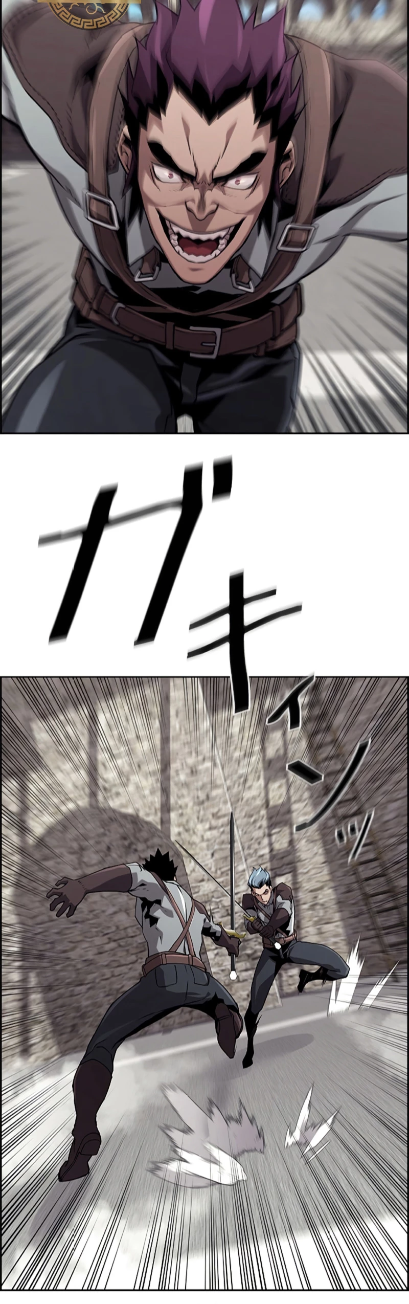 La evolución del nigromante Capítulo 53 - Página 29 en español