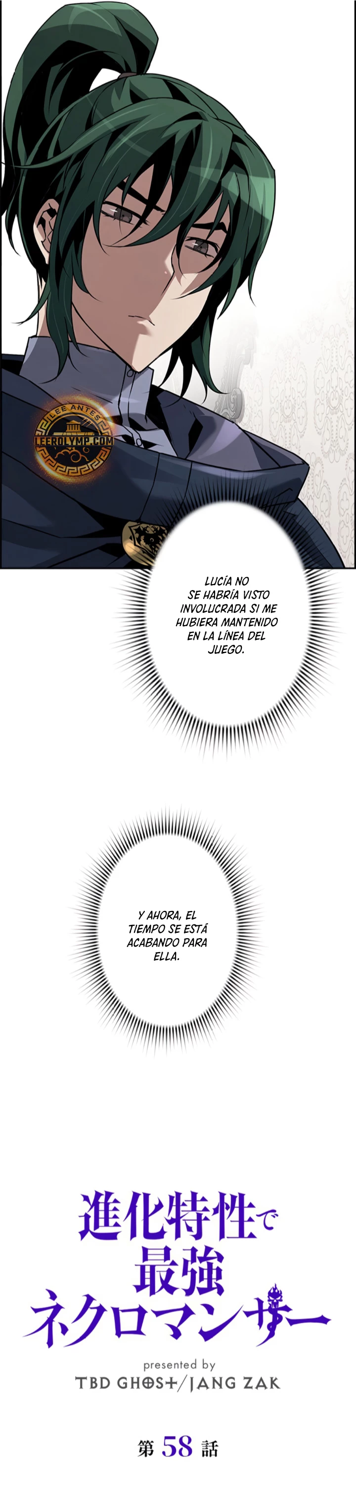 La evolución del nigromante Capítulo 58 - Página 14 en español