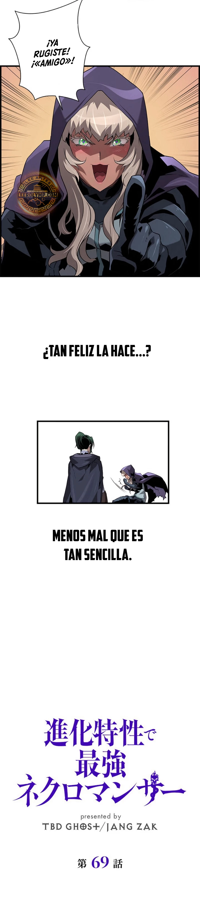 La evolución del nigromante Capítulo 69 - Página 15 en español