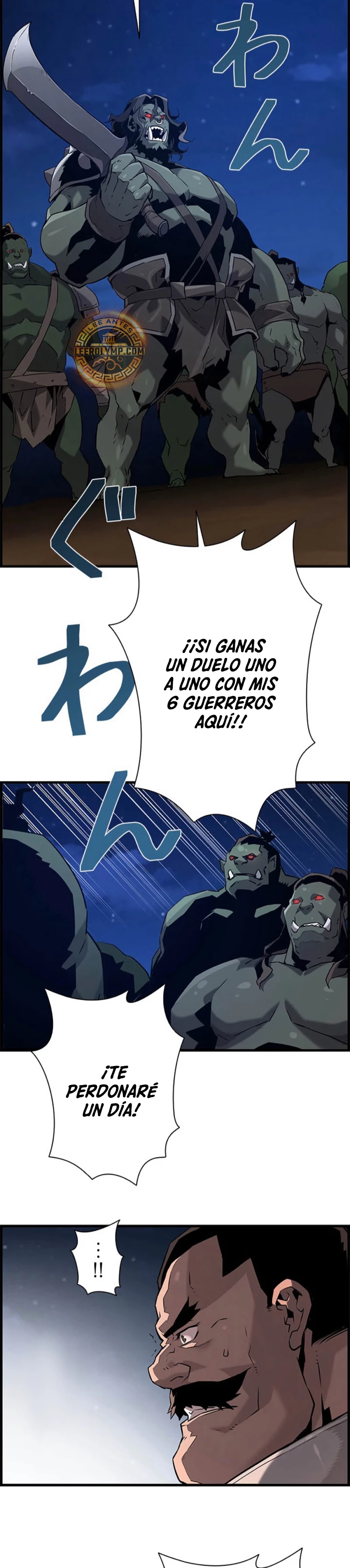 La evolución del nigromante Capítulo 69 - Página 39 en español