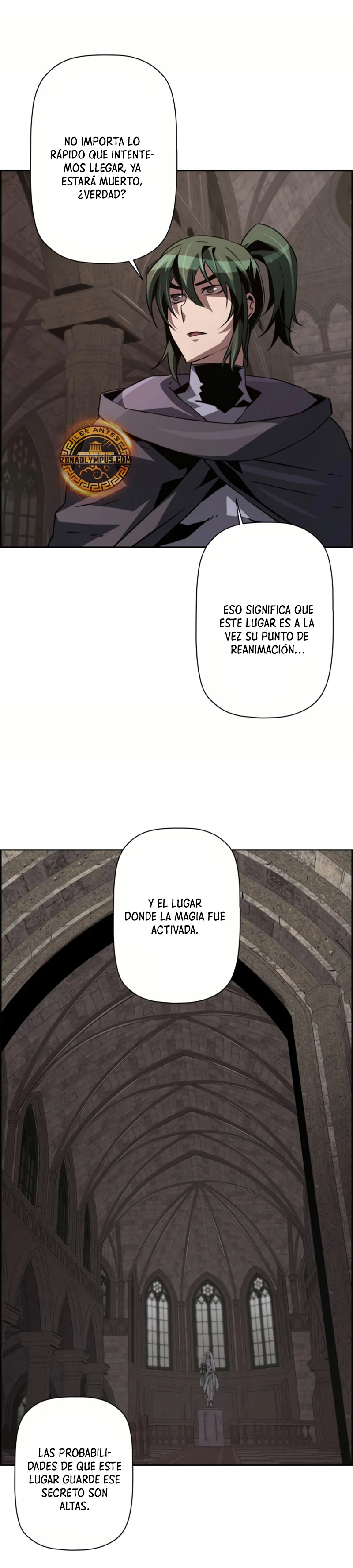 La evolución del nigromante Capítulo 77 - Página 17 en español