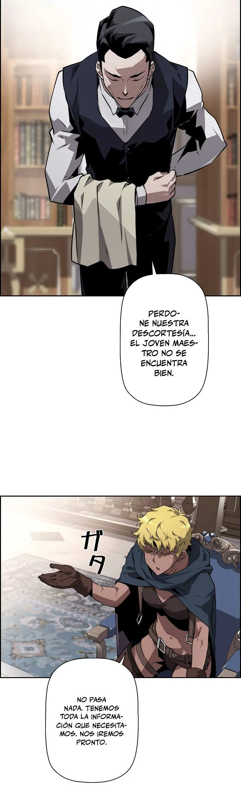 La evolución del nigromante Capítulo 8 - Página 13 en español