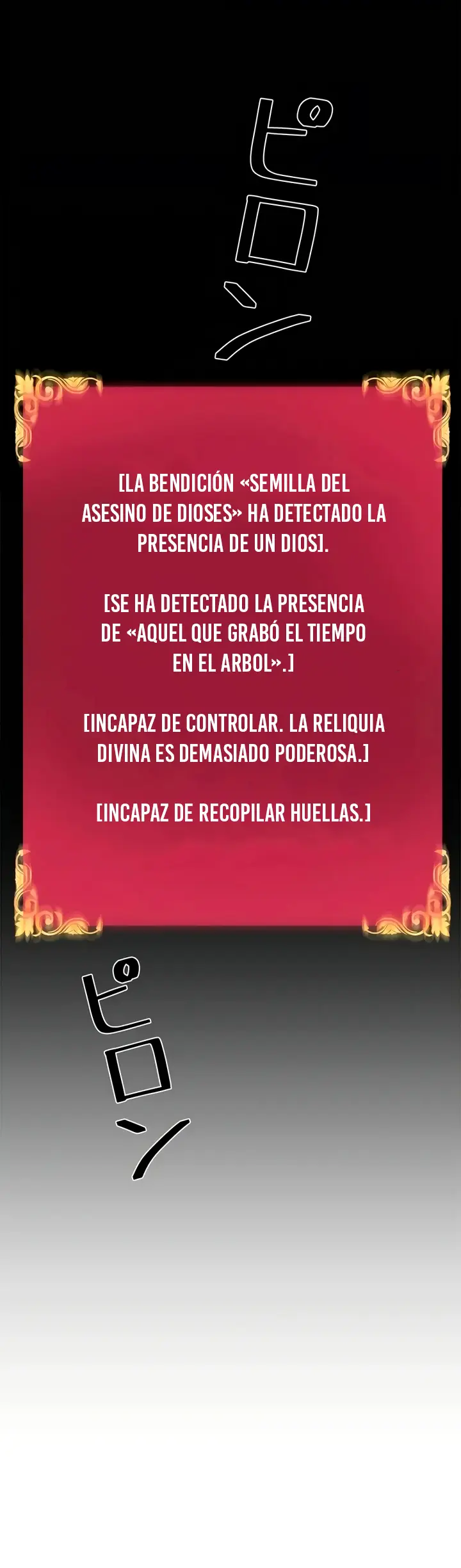 La evolución del nigromante Capítulo 95 - Página 32 en español