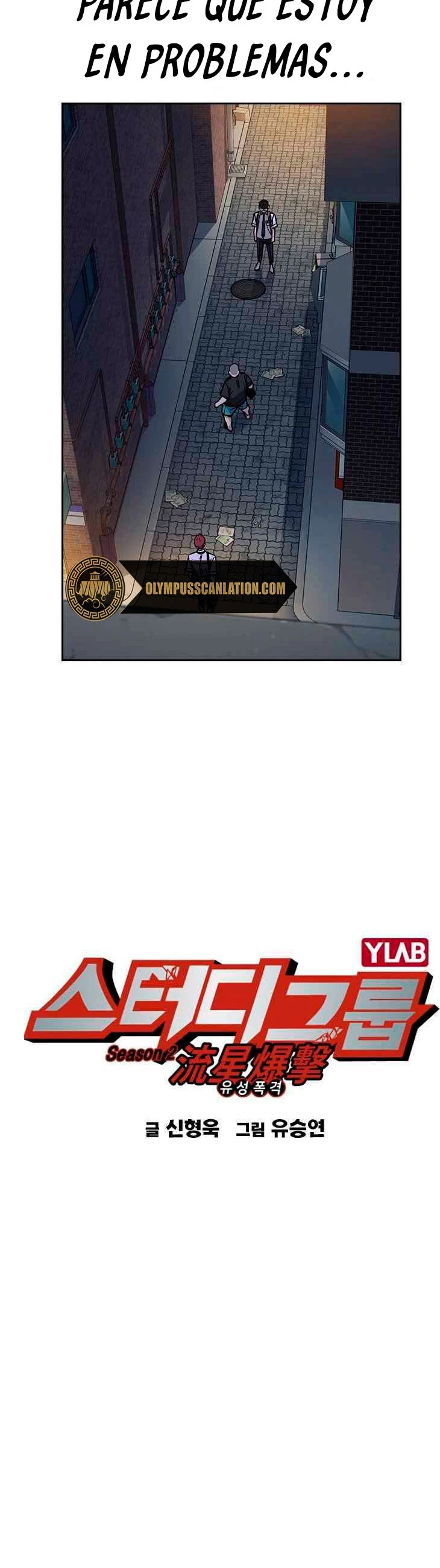 Grupo de Estudio Capítulo 129 - Página 6 en español