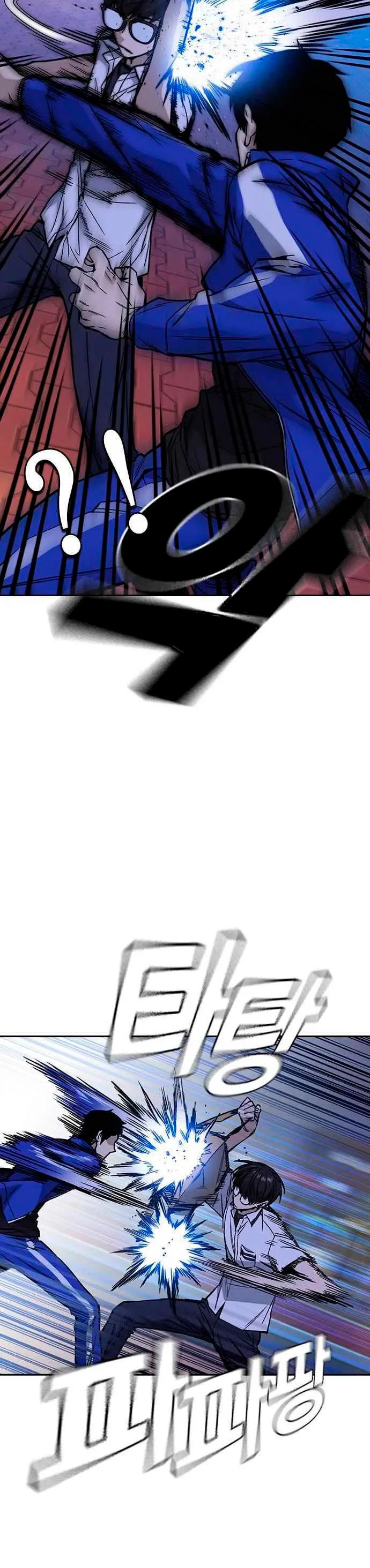 Grupo de Estudio Capítulo 131 - Página 12 en español
