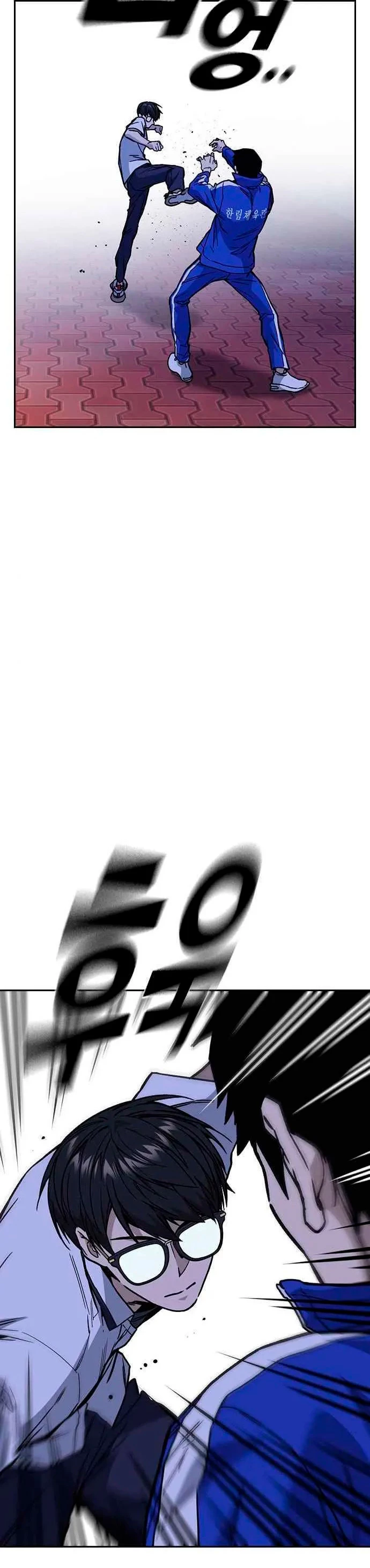 Grupo de Estudio Capítulo 131 - Página 16 en español