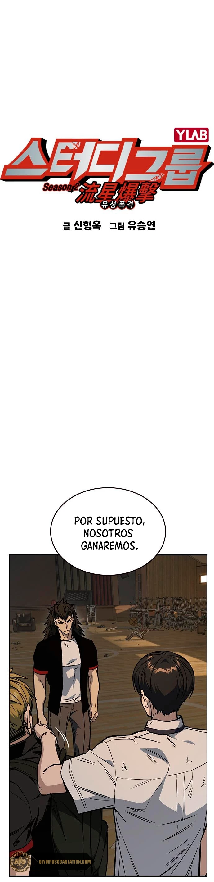 Grupo de Estudio Capítulo 145 - Página 3 en español