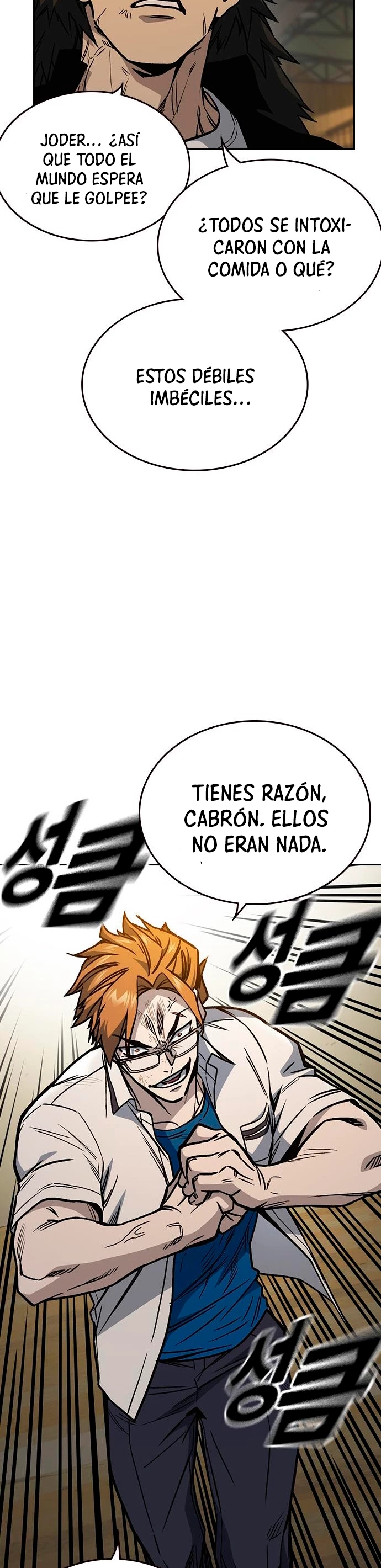 Grupo de Estudio Capítulo 145 - Página 7 en español
