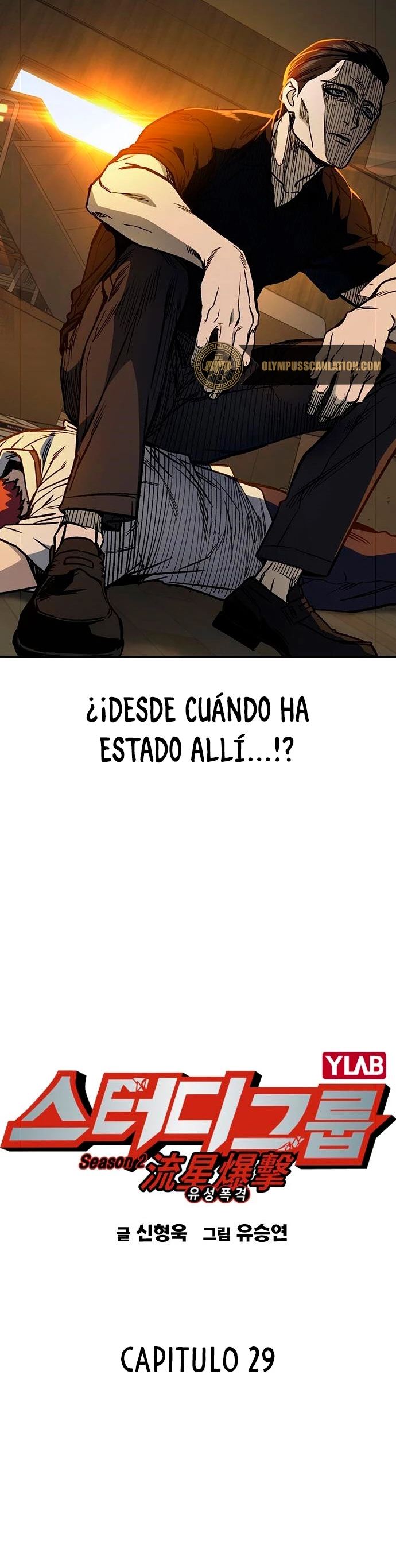 Grupo de Estudio Capítulo 147 - Página 7 en español