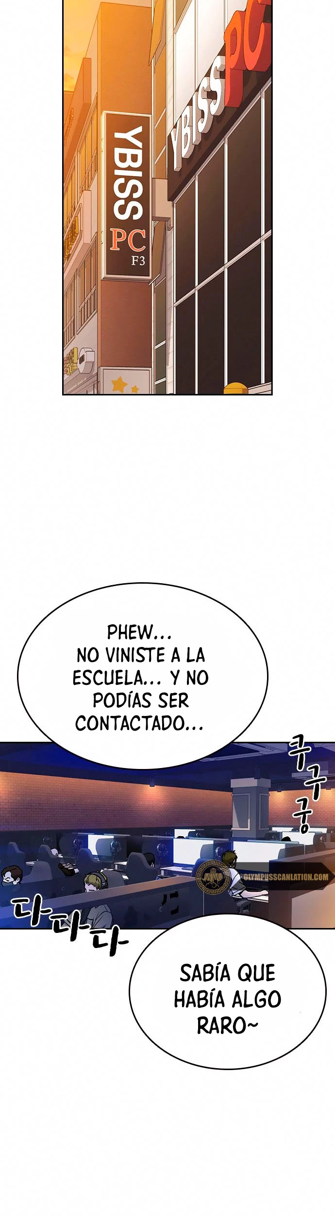 Grupo de Estudio Capítulo 152 - Página 18 en español