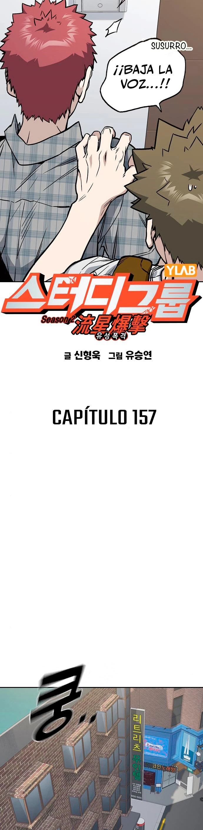 Grupo de Estudio Capítulo 157 - Página 12 en español