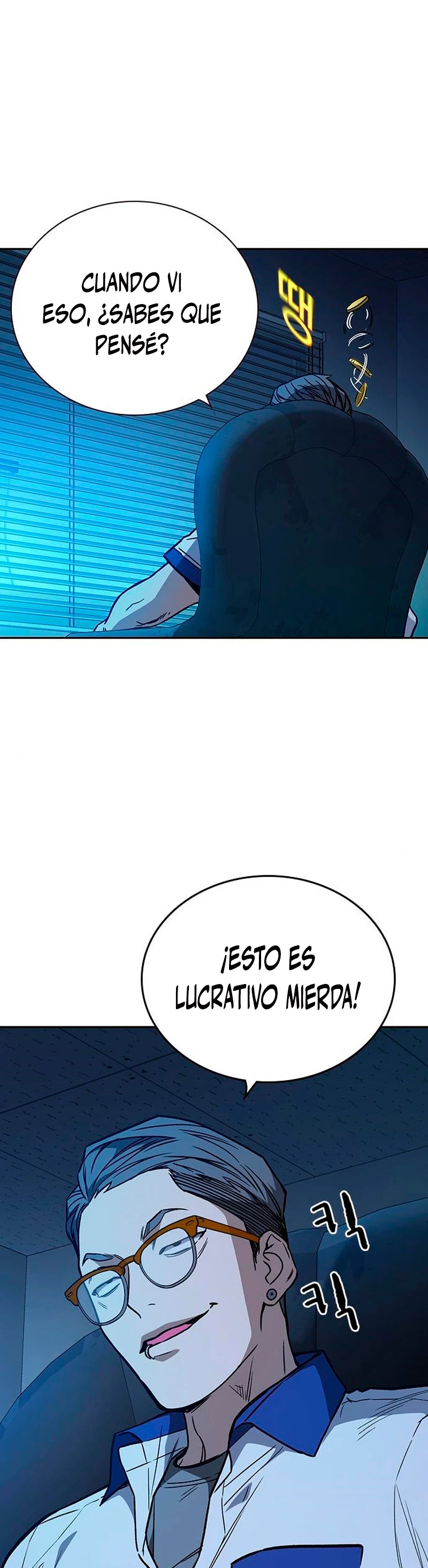 Grupo de Estudio Capítulo 168 - Página 4 en español