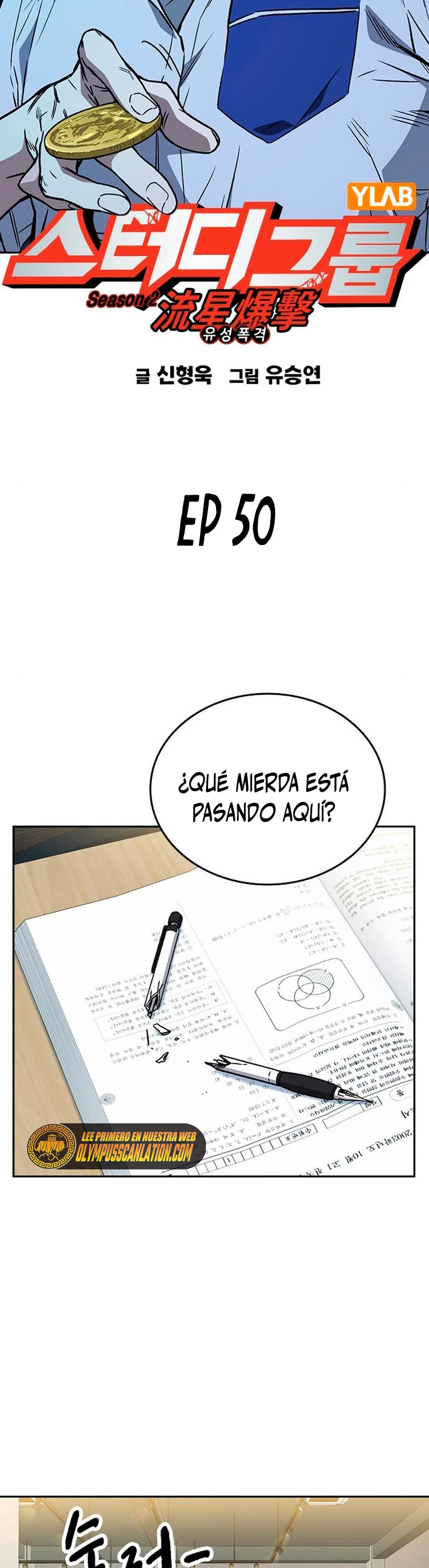 Grupo de Estudio Capítulo 168 - Página 5 en español