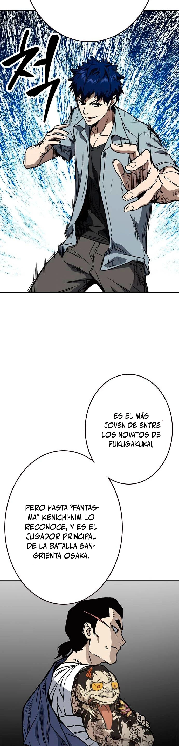 Grupo de Estudio Capítulo 174 - Página 46 en español
