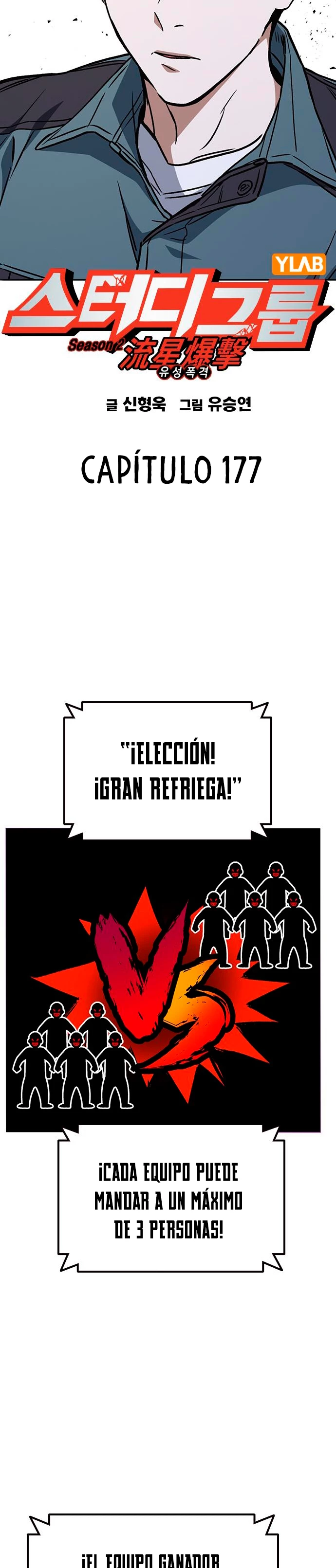 Grupo de Estudio Capítulo 177 - Página 9 en español