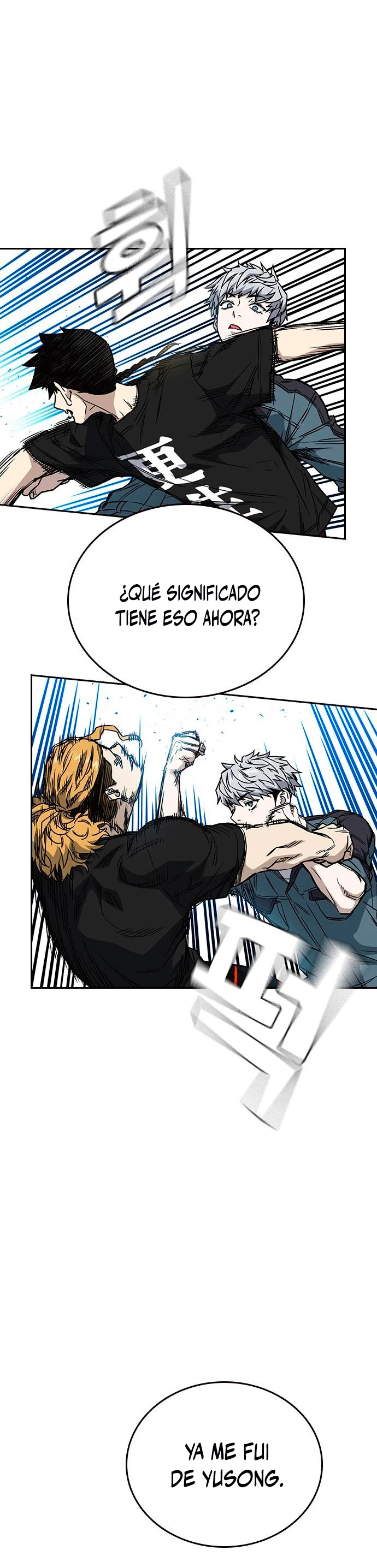 Grupo de Estudio Capítulo 178 - Página 11 en español