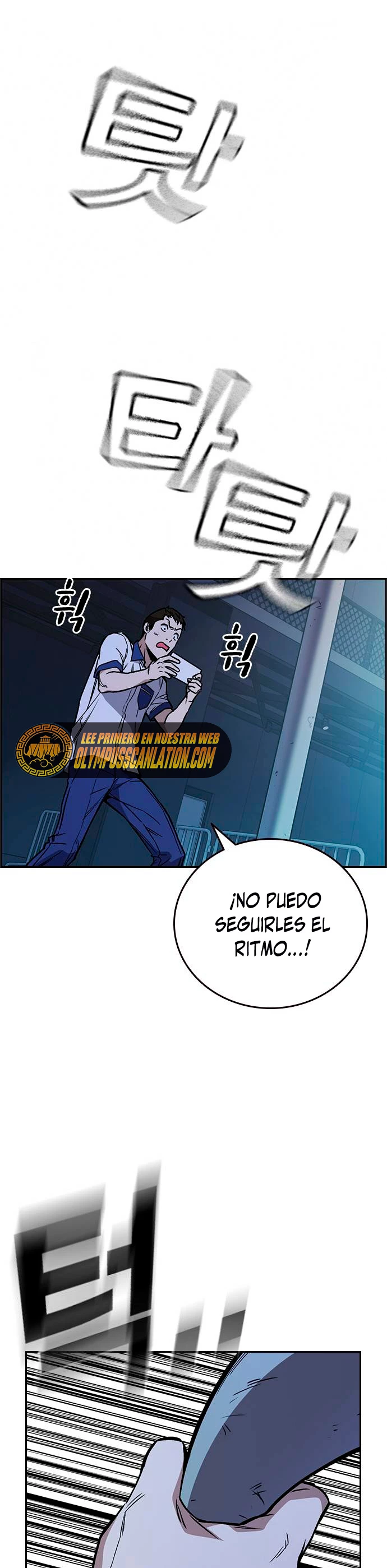 Grupo de Estudio Capítulo 181 - Página 12 en español