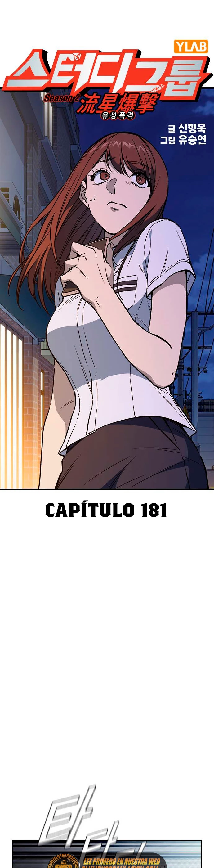 Grupo de Estudio Capítulo 181 - Página 16 en español